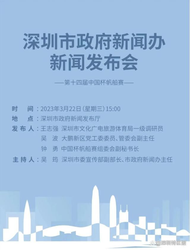 上半场，艾洛拉永直红被罚下，卡里姆破门，罗马里尼奥扳平；下半场卡里姆完成梅开二度，穆罕默德再进一球。